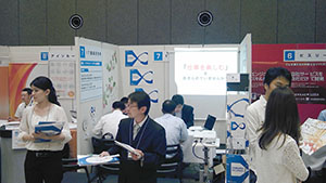 適職フェアブースの様子